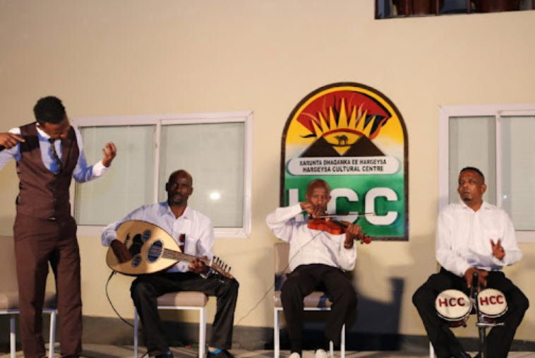 Hargeisa Cultural Center, Hargeisa, Somaliland, Somalia